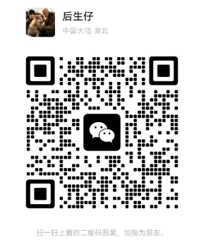 微信二维码