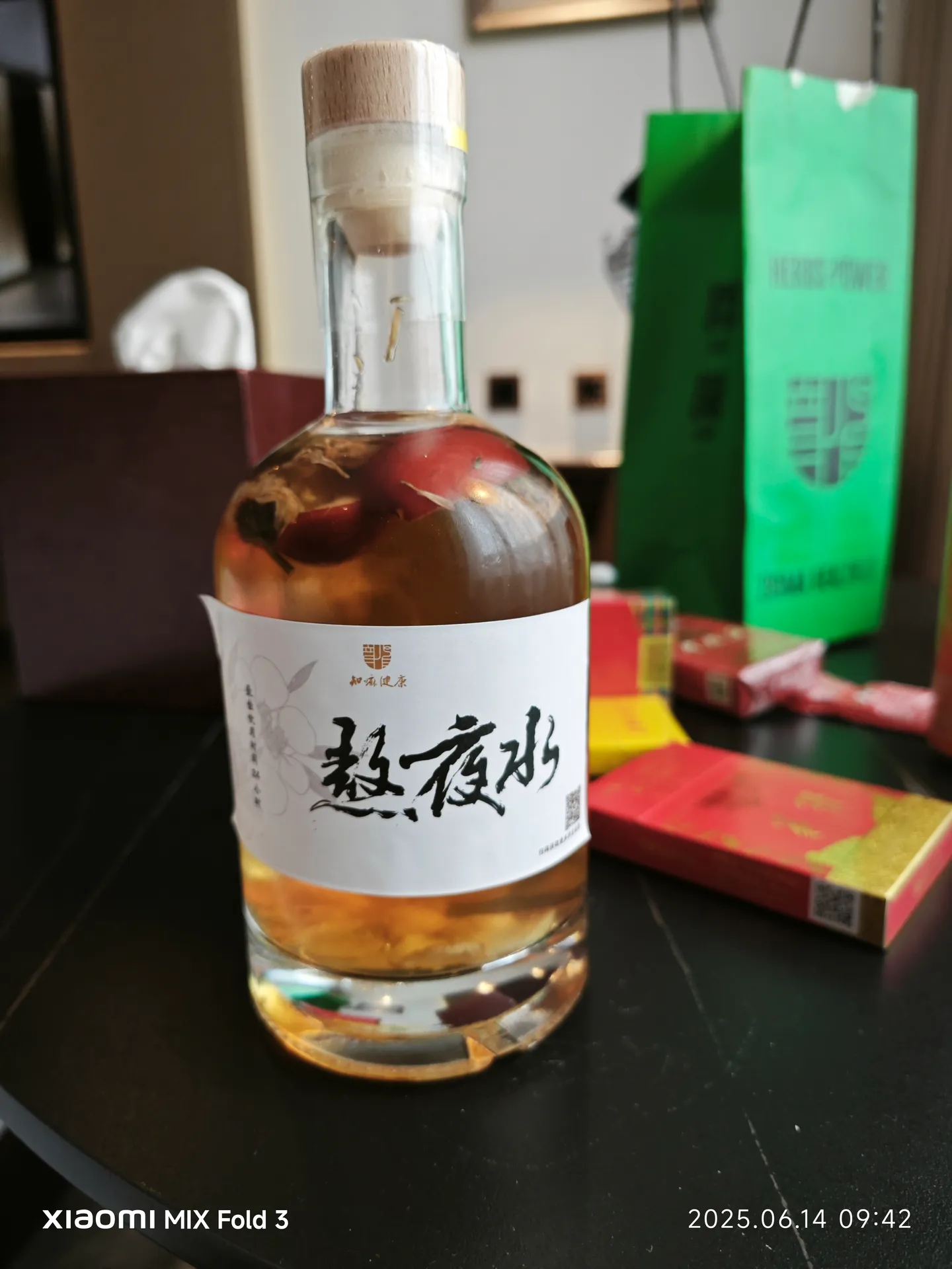 动态图片