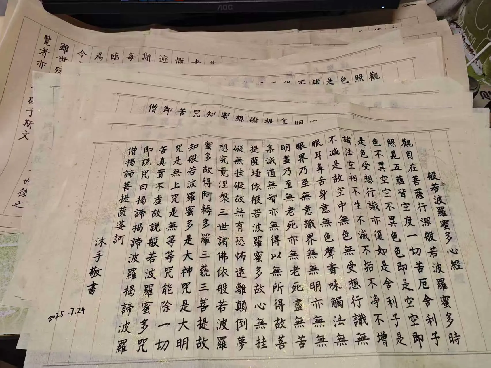 动态图片